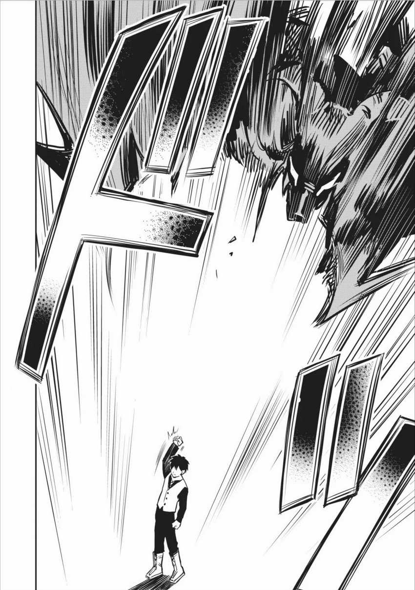 Noumin Kanren no Skill bakka Agetetara Naze ka Tsuyoku Natta. Chapter 02 Image 17