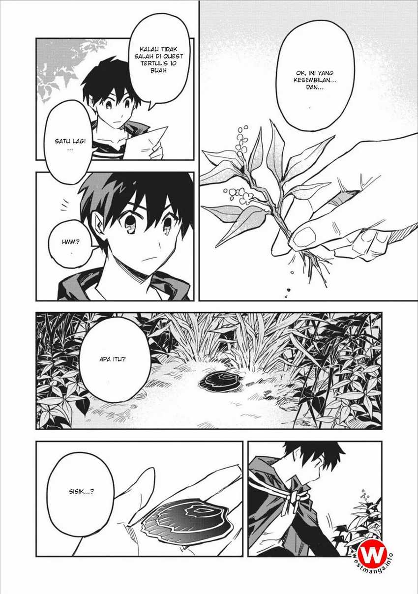 Noumin Kanren no Skill bakka Agetetara Naze ka Tsuyoku Natta. Chapter 03 Image 11