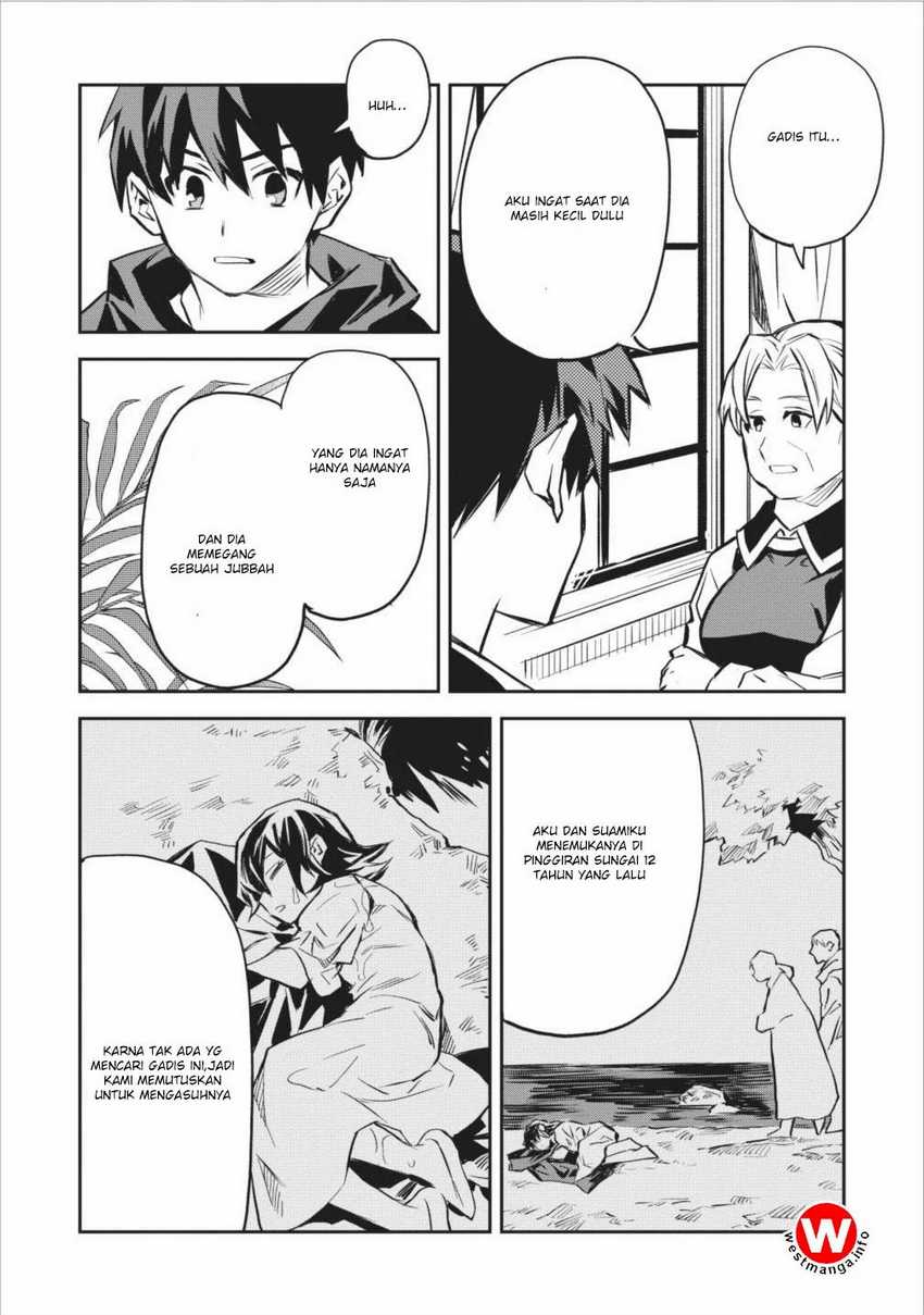 Noumin Kanren no Skill bakka Agetetara Naze ka Tsuyoku Natta. Chapter 04 Image 15