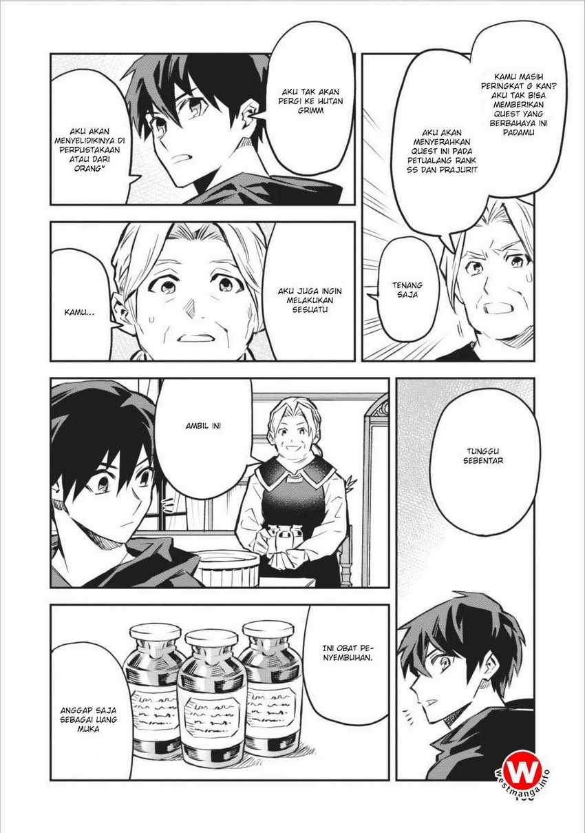 Noumin Kanren no Skill bakka Agetetara Naze ka Tsuyoku Natta. Chapter 04 Image 17