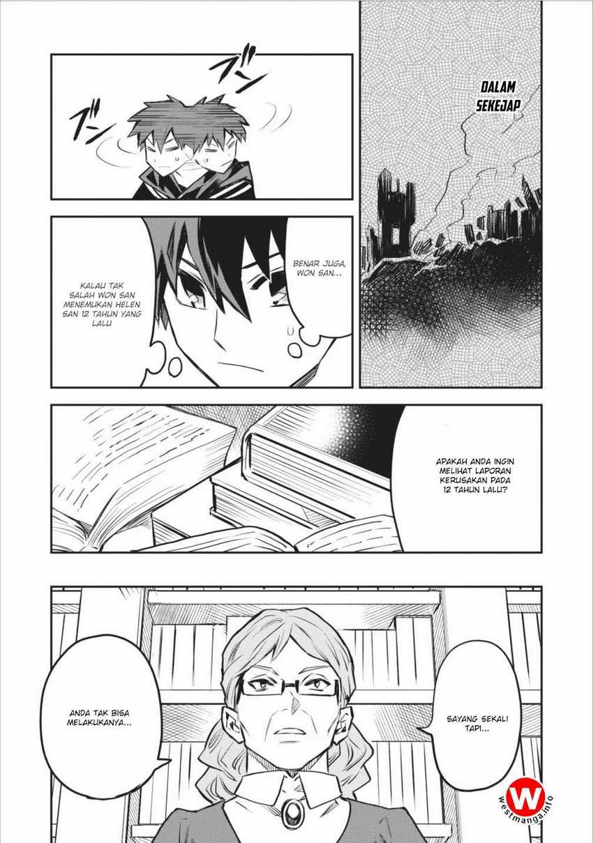 Noumin Kanren no Skill bakka Agetetara Naze ka Tsuyoku Natta. Chapter 04 Image 20