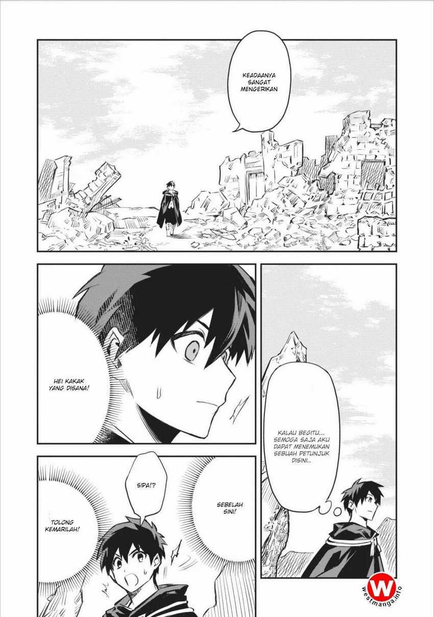 Noumin Kanren no Skill bakka Agetetara Naze ka Tsuyoku Natta. Chapter 04 Image 26