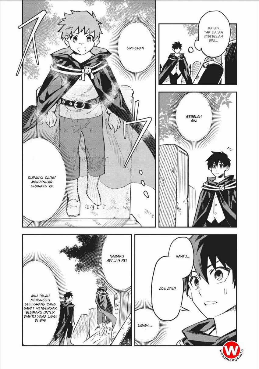 Noumin Kanren no Skill bakka Agetetara Naze ka Tsuyoku Natta. Chapter 04 Image 27