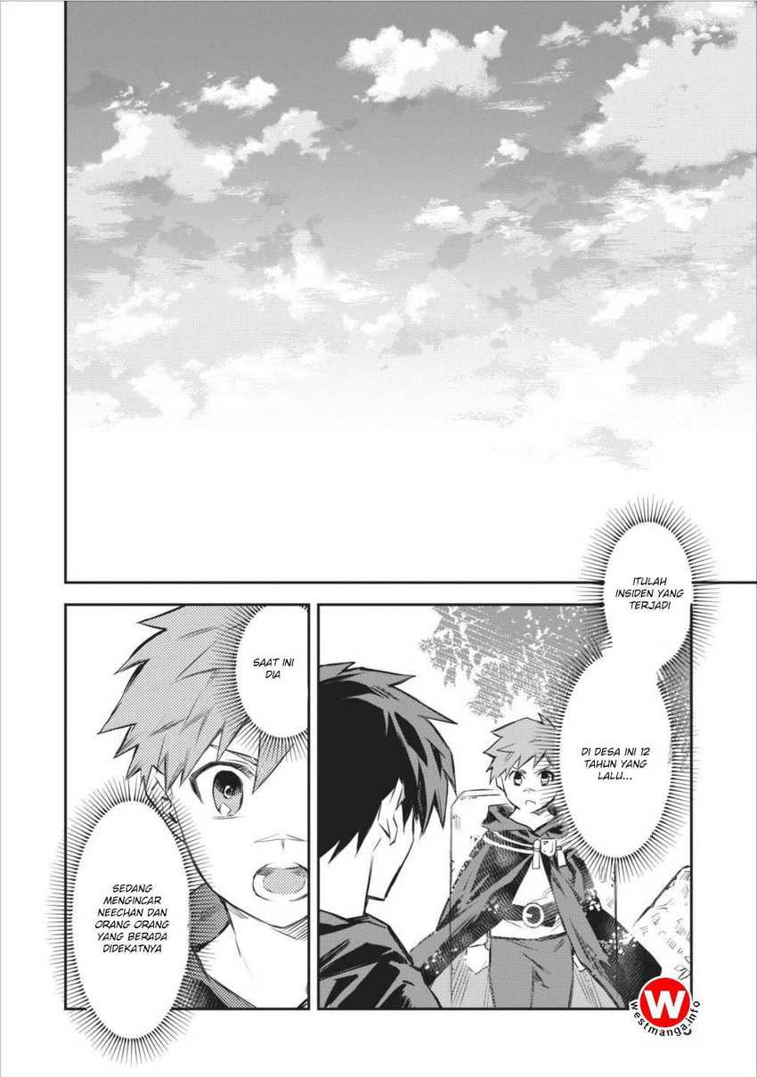 Noumin Kanren no Skill bakka Agetetara Naze ka Tsuyoku Natta. Chapter 05 Image 20