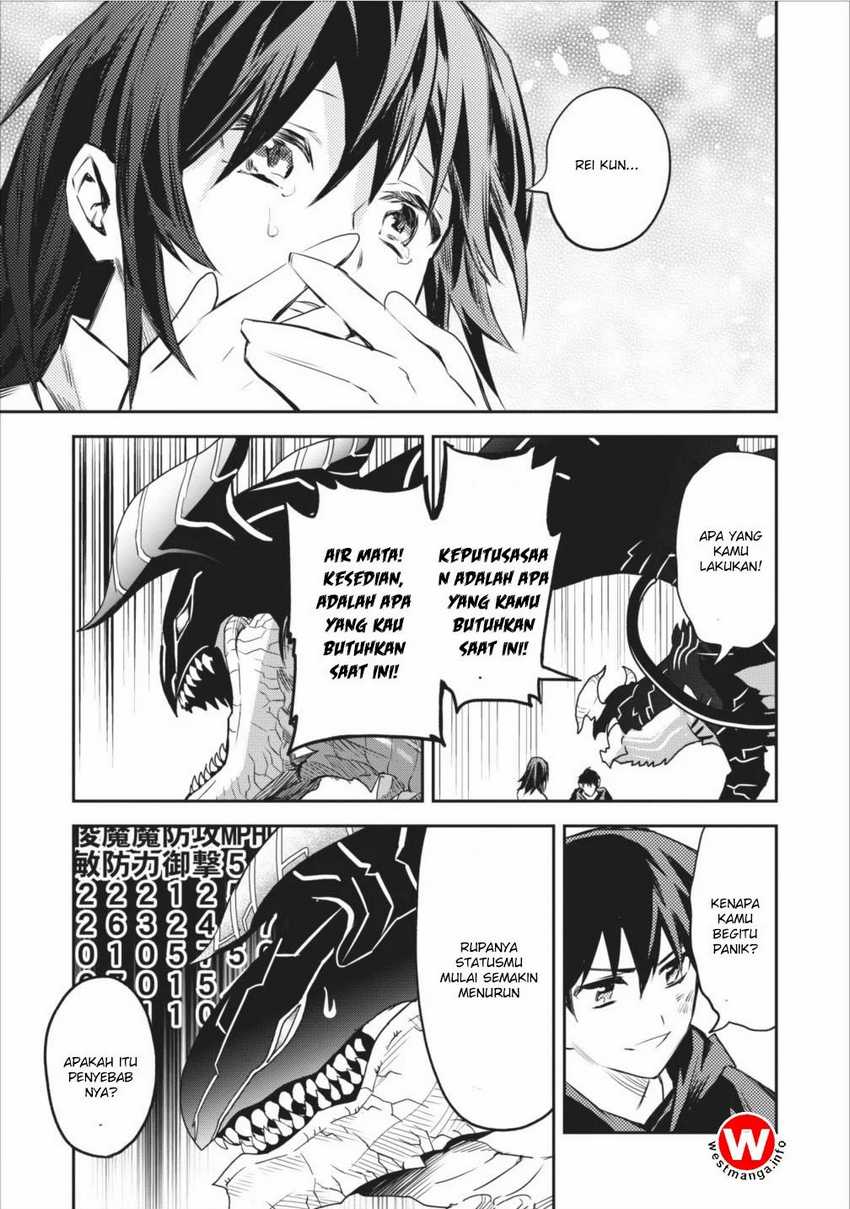 Noumin Kanren no Skill bakka Agetetara Naze ka Tsuyoku Natta. Chapter 05 Image 33