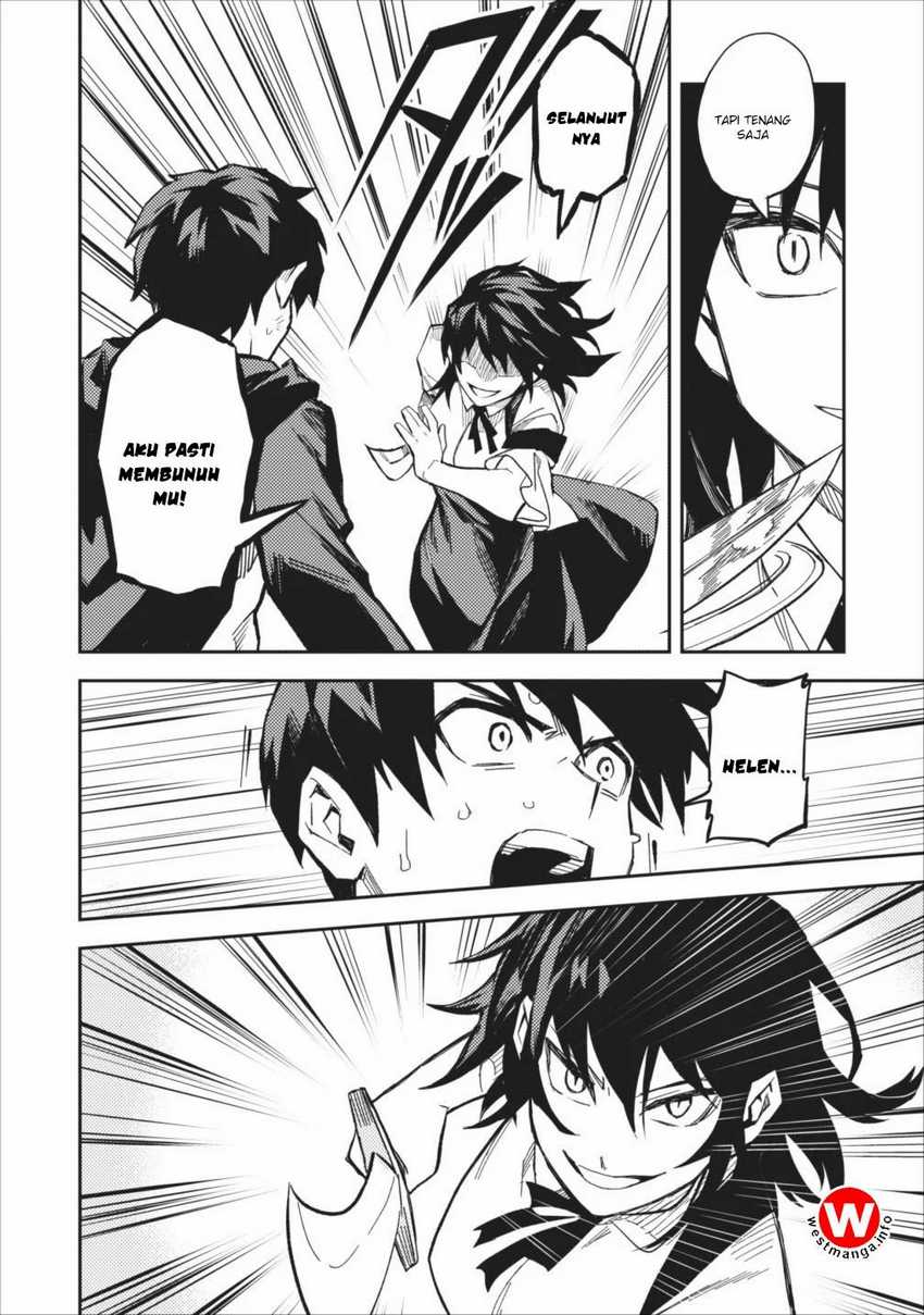 Noumin Kanren no Skill bakka Agetetara Naze ka Tsuyoku Natta. Chapter 06 Image 4