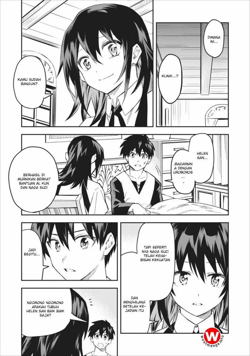 Noumin Kanren no Skill bakka Agetetara Naze ka Tsuyoku Natta. Chapter 06 Image 26