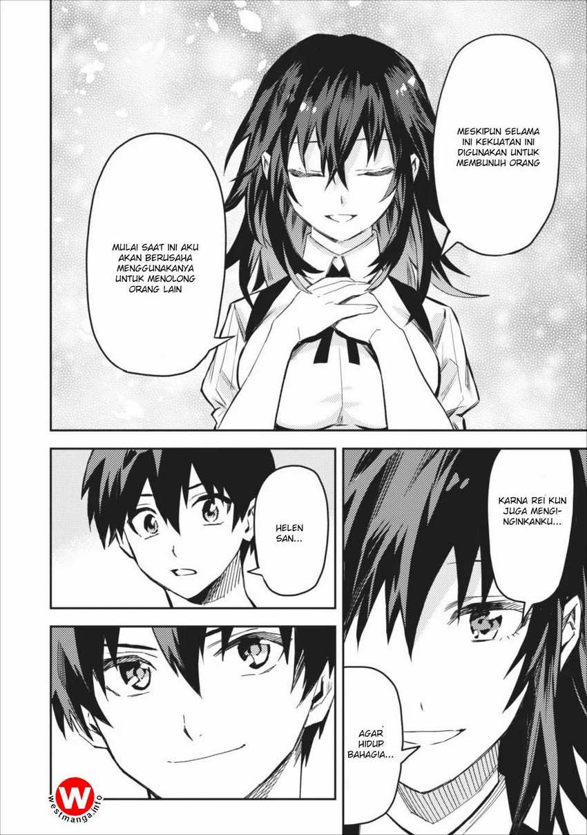 Noumin Kanren no Skill bakka Agetetara Naze ka Tsuyoku Natta. Chapter 06 Image 29