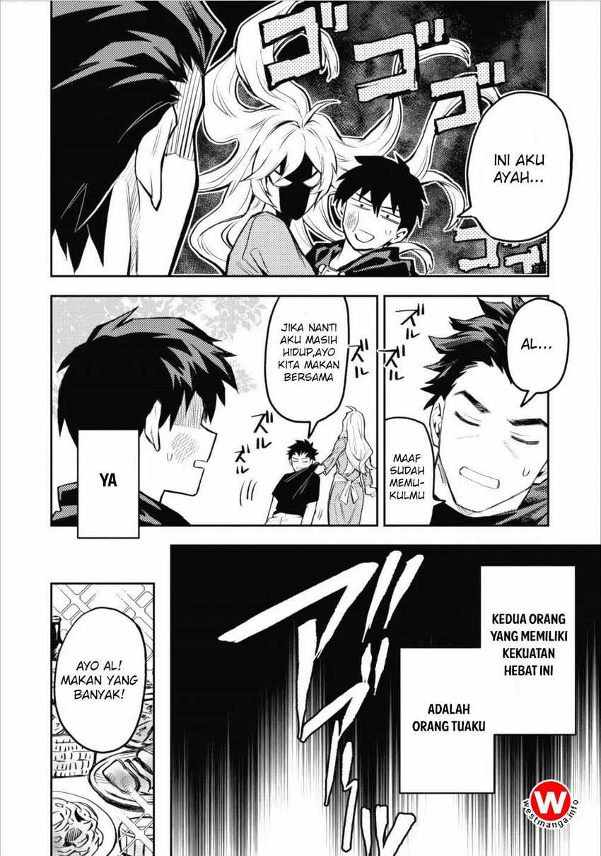 Noumin Kanren no Skill bakka Agetetara Naze ka Tsuyoku Natta. Chapter 08 Image 4