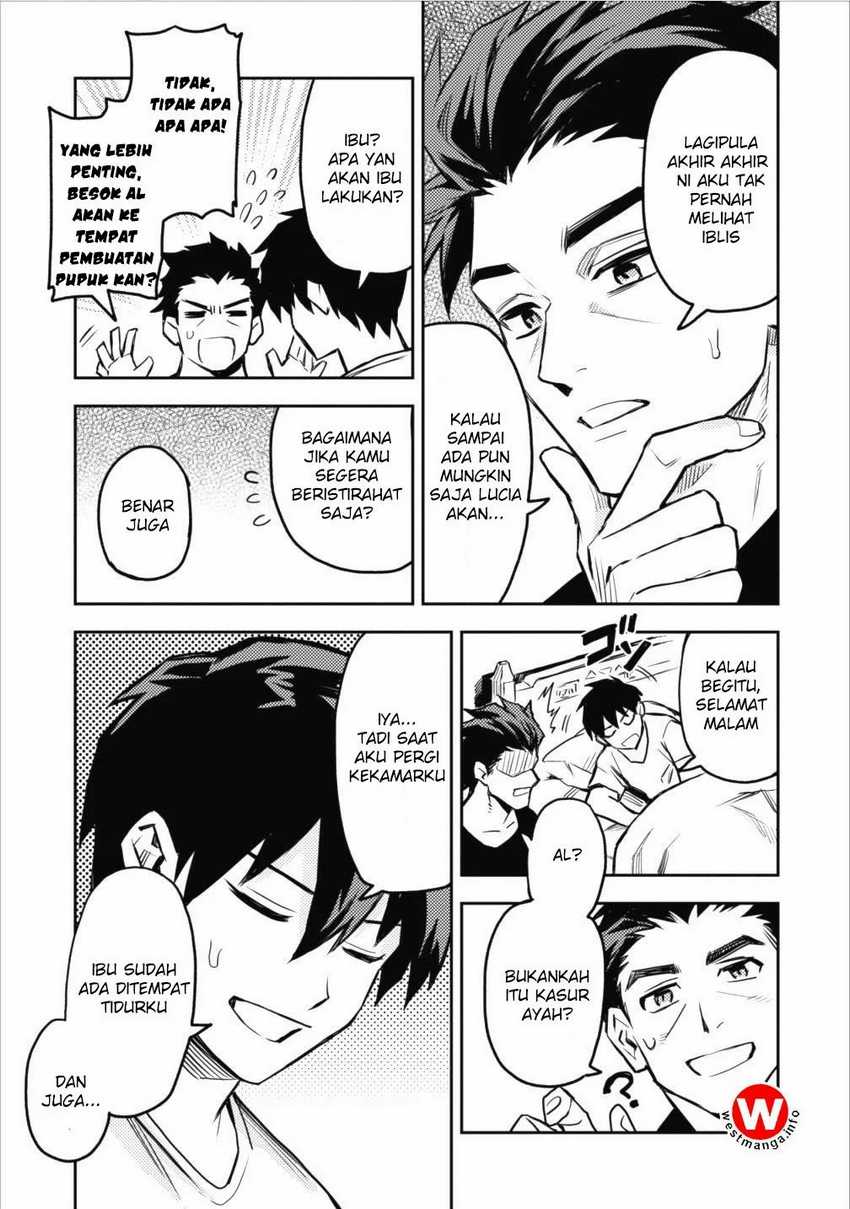 Noumin Kanren no Skill bakka Agetetara Naze ka Tsuyoku Natta. Chapter 08 Image 12