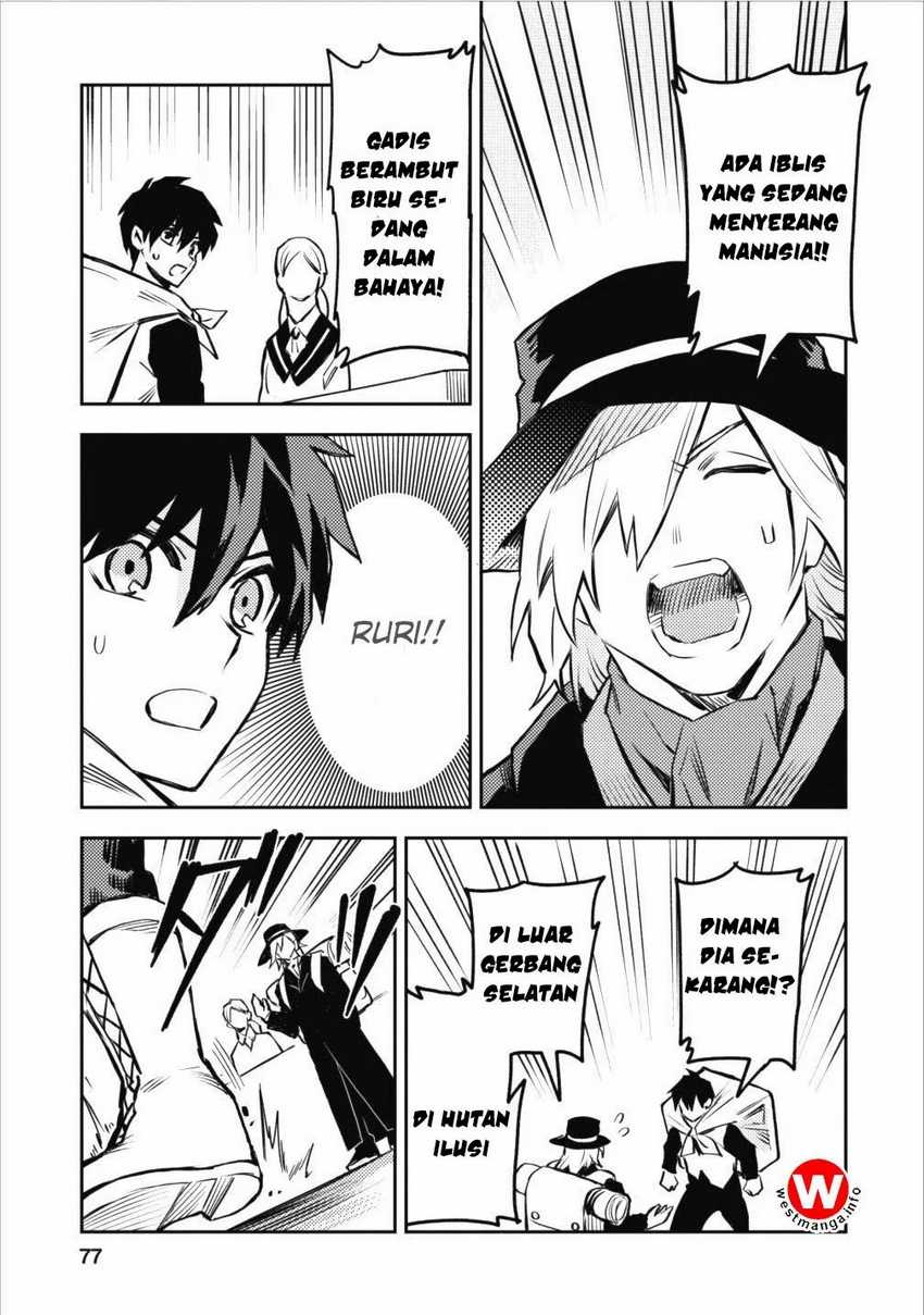 Noumin Kanren no Skill bakka Agetetara Naze ka Tsuyoku Natta. Chapter 08 Image 20