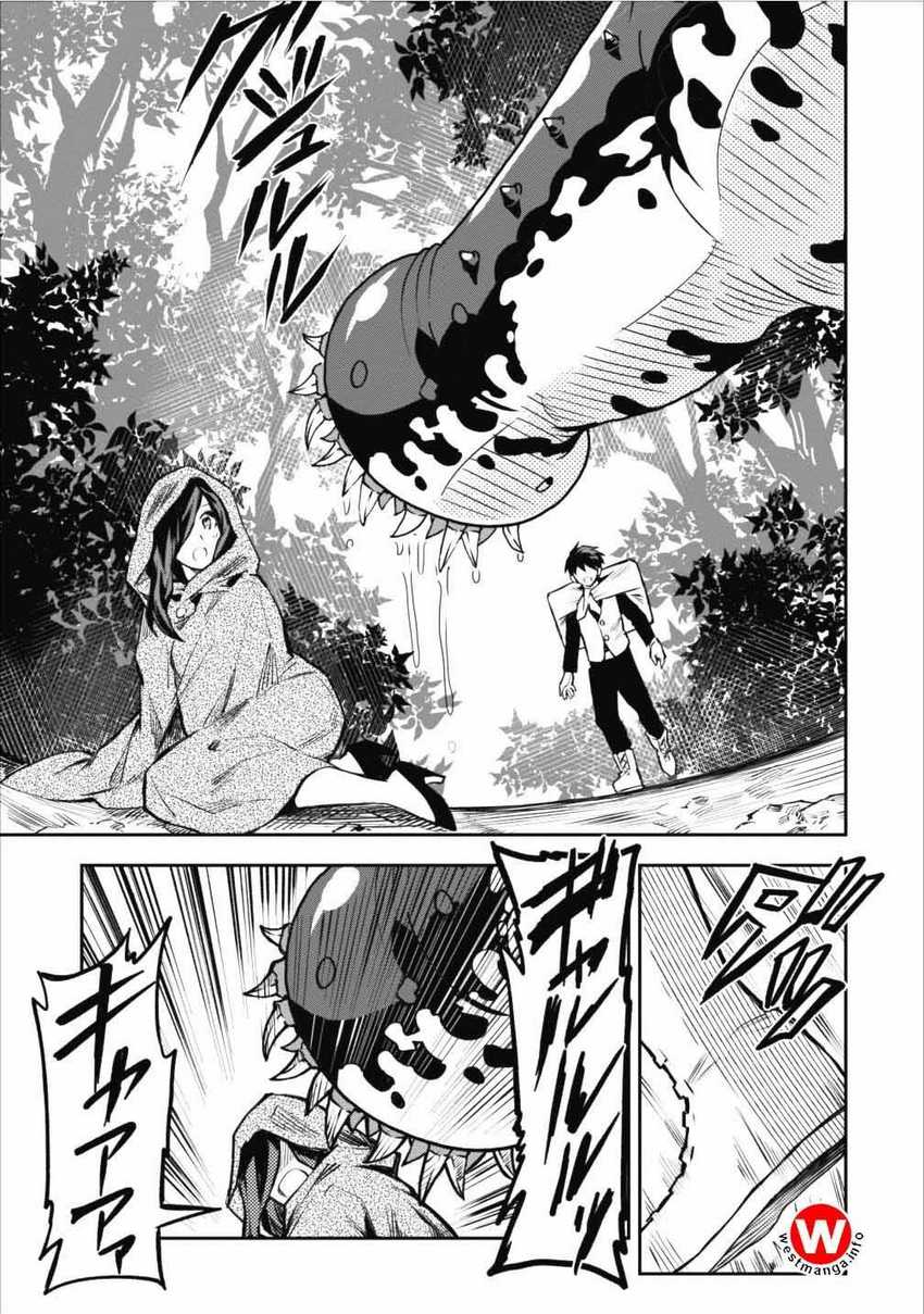 Noumin Kanren no Skill bakka Agetetara Naze ka Tsuyoku Natta. Chapter 08 Image 24