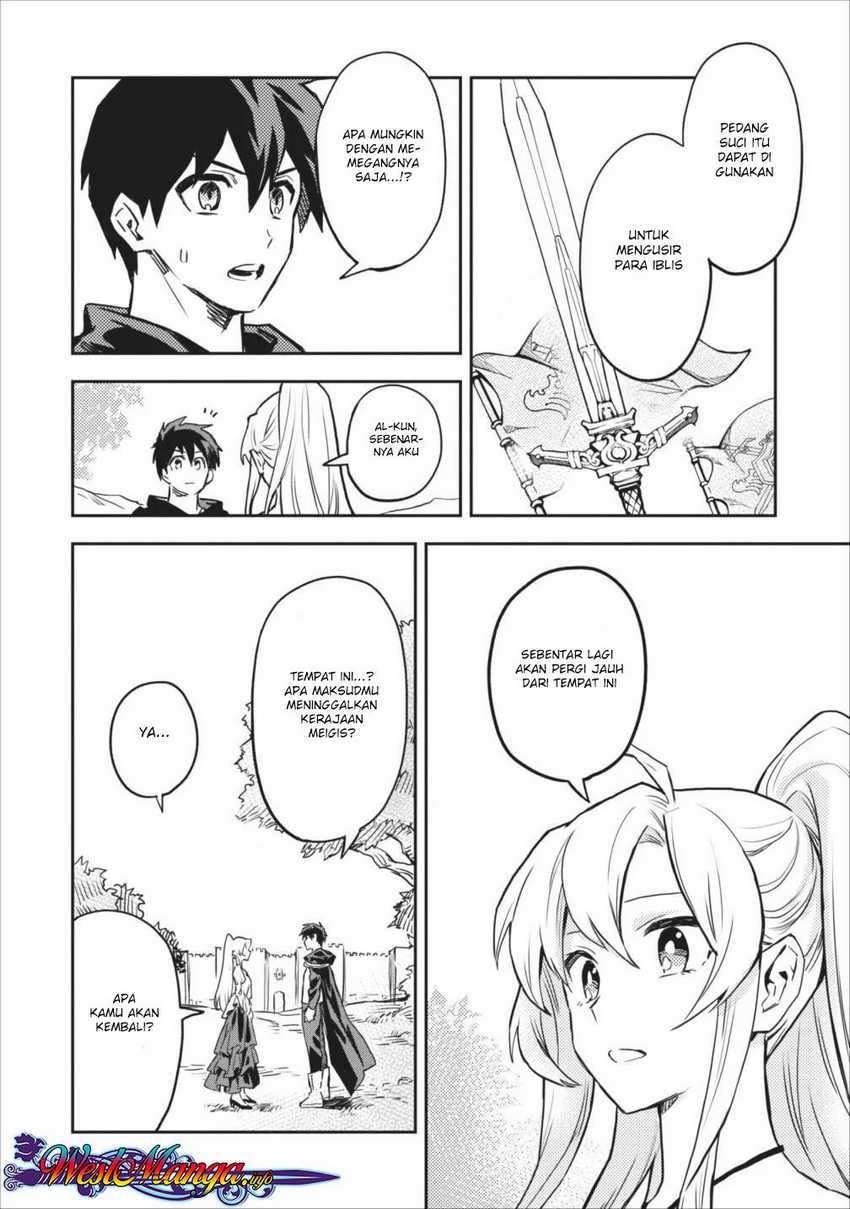 Noumin Kanren no Skill bakka Agetetara Naze ka Tsuyoku Natta. Chapter 10 Image 17