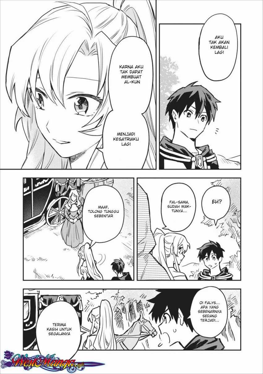 Noumin Kanren no Skill bakka Agetetara Naze ka Tsuyoku Natta. Chapter 10 Image 18