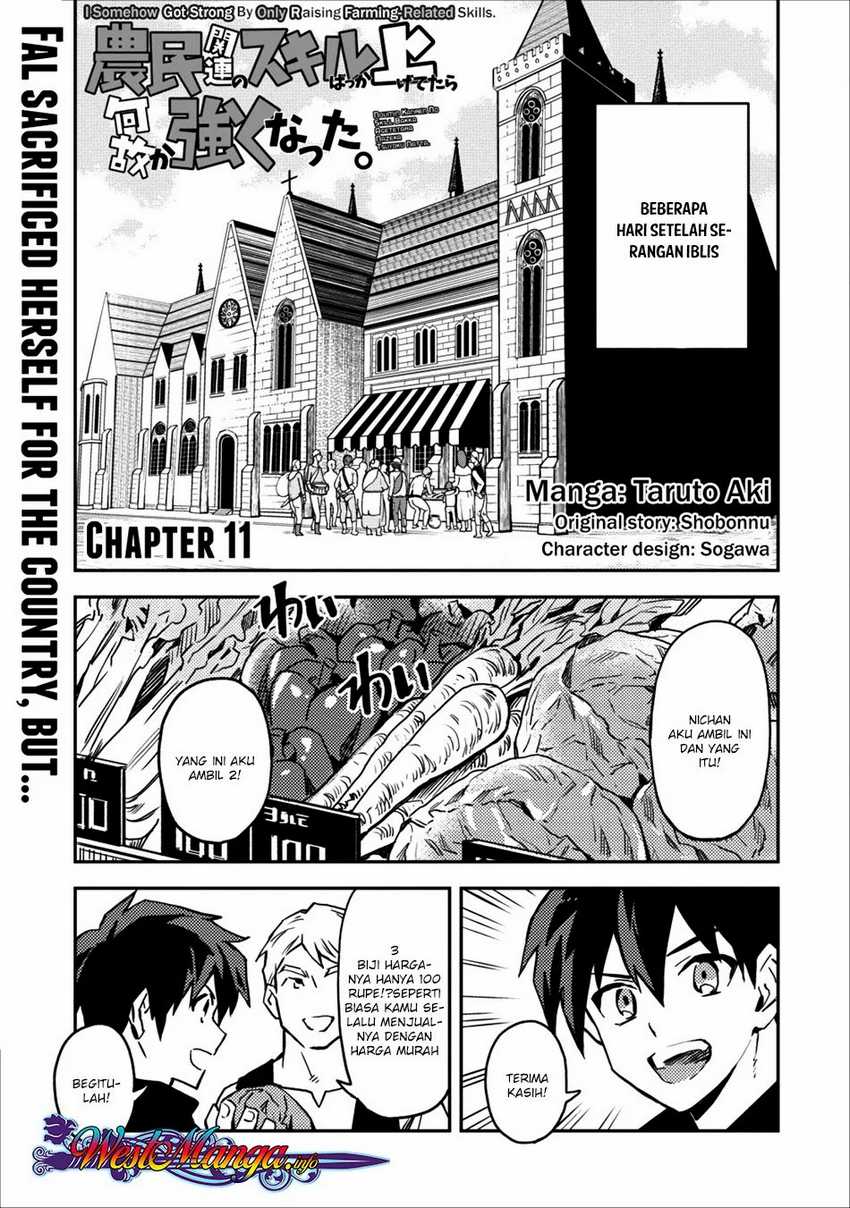 Noumin Kanren no Skill bakka Agetetara Naze ka Tsuyoku Natta. Chapter 11 Image 0