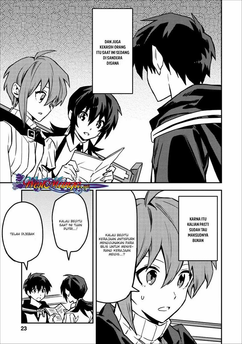 Noumin Kanren no Skill bakka Agetetara Naze ka Tsuyoku Natta. Chapter 11 Image 21