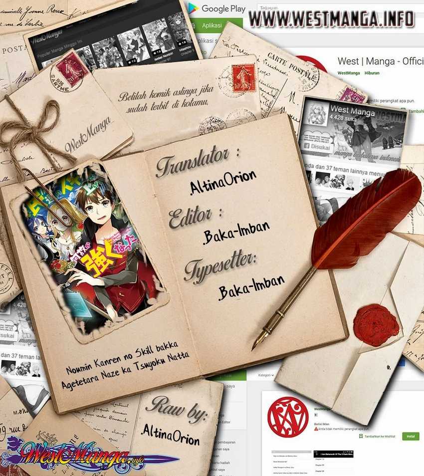 Noumin Kanren no Skill bakka Agetetara Naze ka Tsuyoku Natta. Chapter 12 Image 1