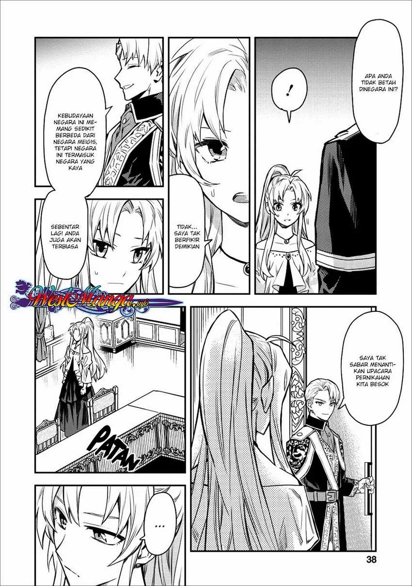 Noumin Kanren no Skill bakka Agetetara Naze ka Tsuyoku Natta. Chapter 12 Image 12