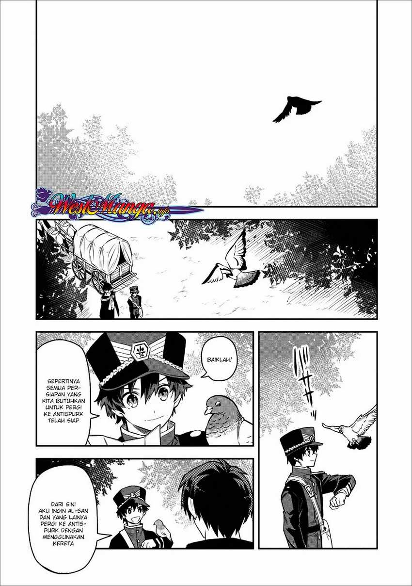 Noumin Kanren no Skill bakka Agetetara Naze ka Tsuyoku Natta. Chapter 12 Image 15