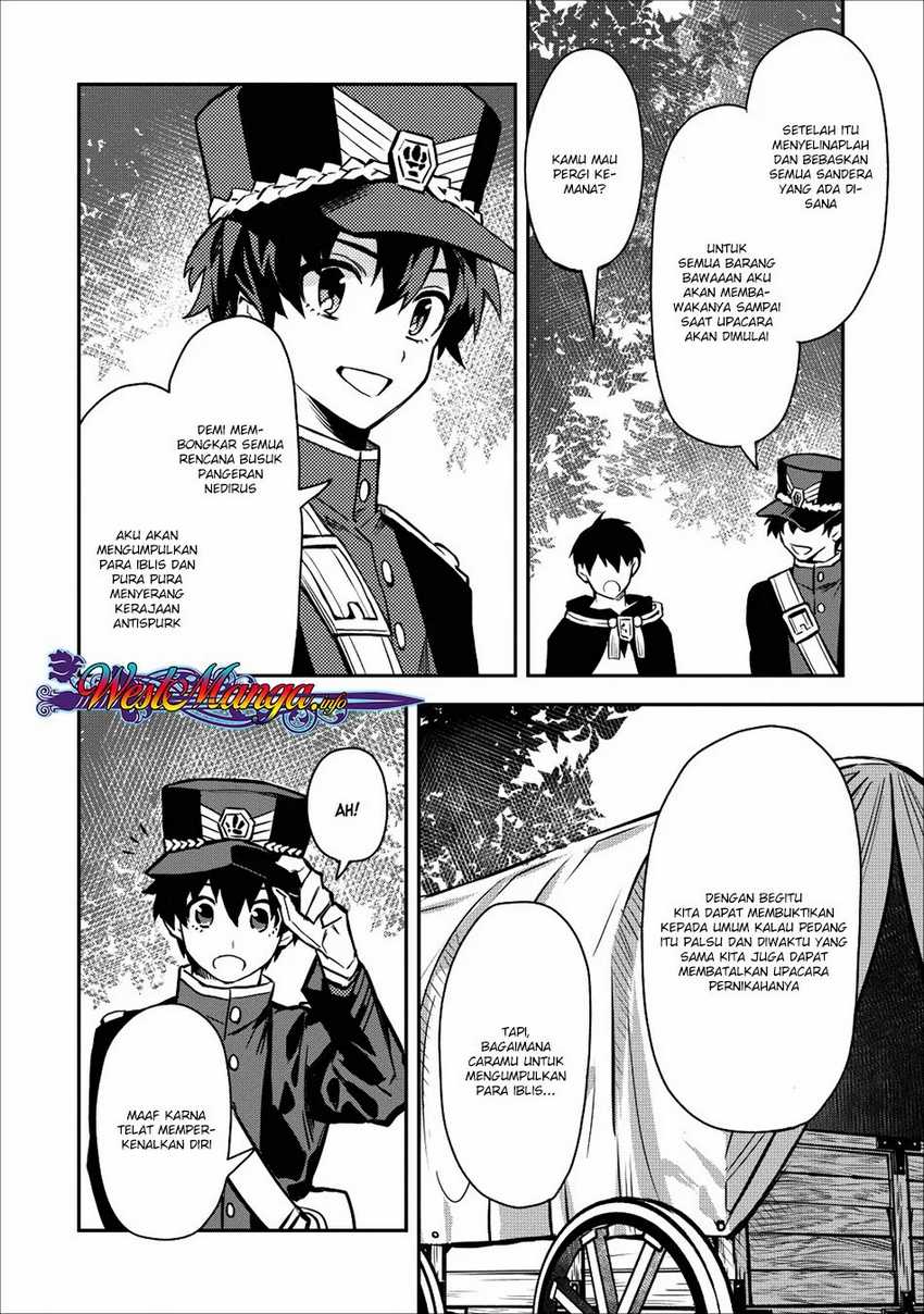 Noumin Kanren no Skill bakka Agetetara Naze ka Tsuyoku Natta. Chapter 12 Image 16