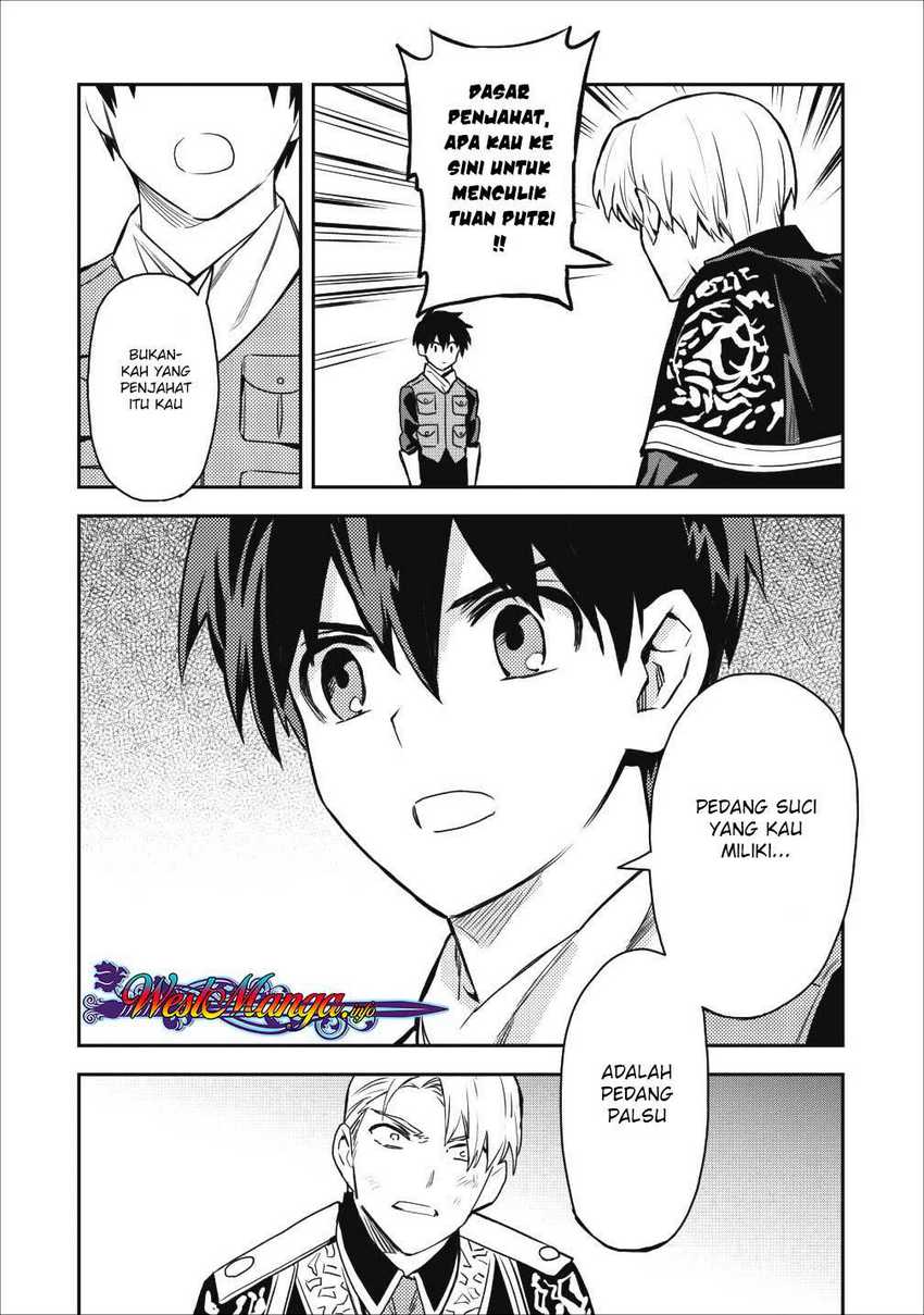 Noumin Kanren no Skill bakka Agetetara Naze ka Tsuyoku Natta. Chapter 13 Image 19