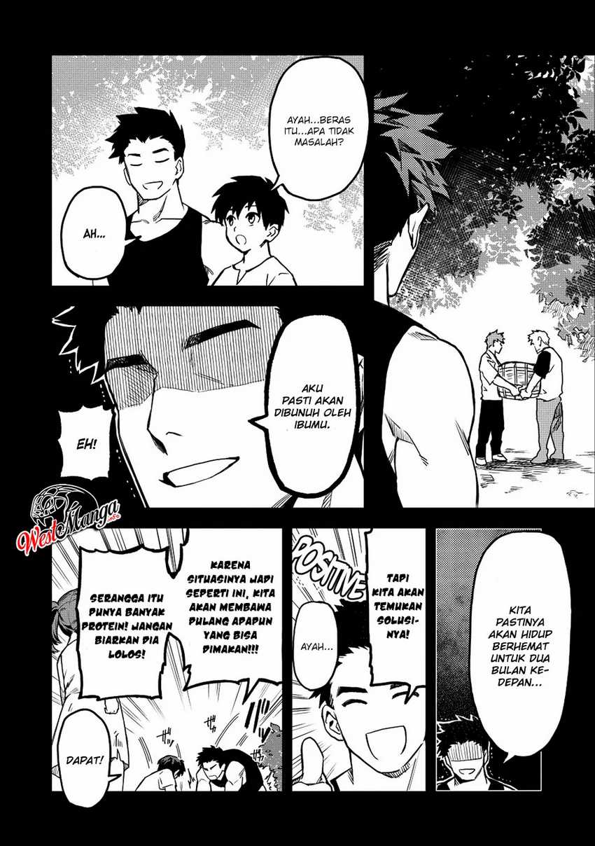 Noumin Kanren no Skill bakka Agetetara Naze ka Tsuyoku Natta. Chapter 14 Image 23