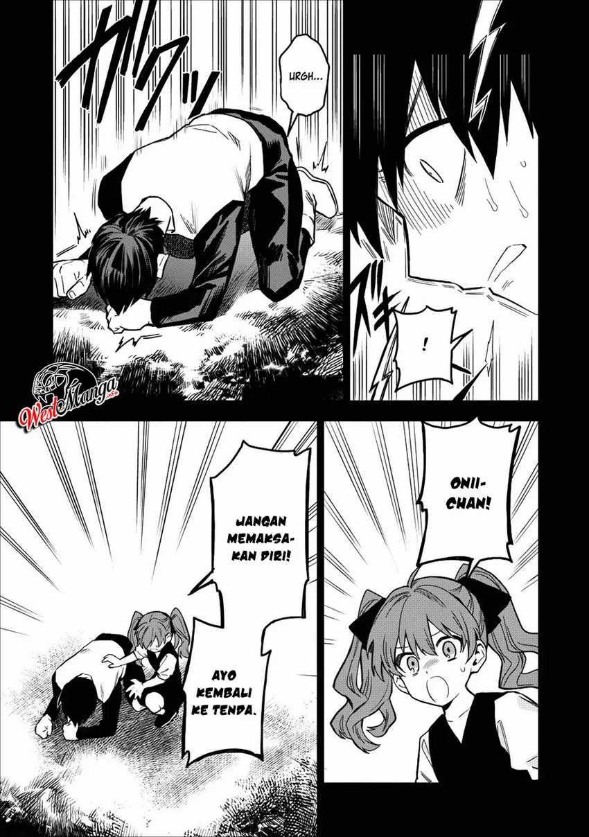 Noumin Kanren no Skill bakka Agetetara Naze ka Tsuyoku Natta. Chapter 16 Image 10