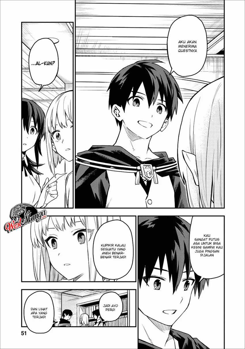 Noumin Kanren no Skill bakka Agetetara Naze ka Tsuyoku Natta. Chapter 17 Image 22