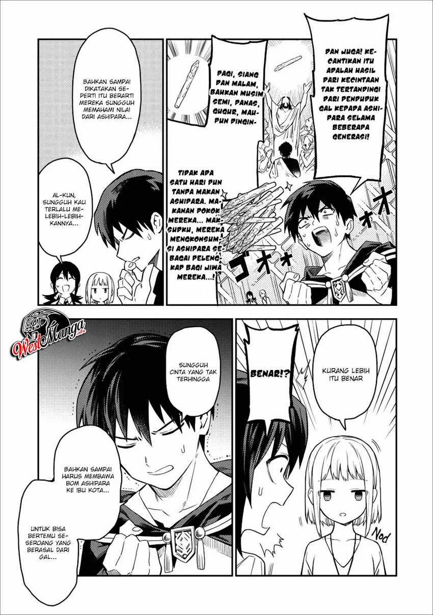 Noumin Kanren no Skill bakka Agetetara Naze ka Tsuyoku Natta. Chapter 17 Image 24