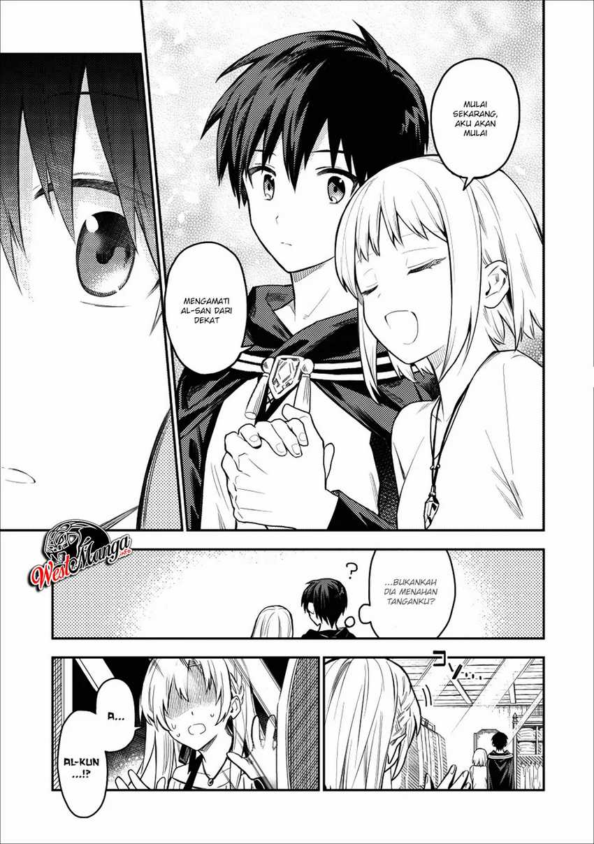 Noumin Kanren no Skill bakka Agetetara Naze ka Tsuyoku Natta. Chapter 17 Image 30