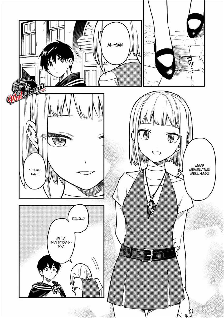 Noumin Kanren no Skill bakka Agetetara Naze ka Tsuyoku Natta. Chapter 17 Image 31