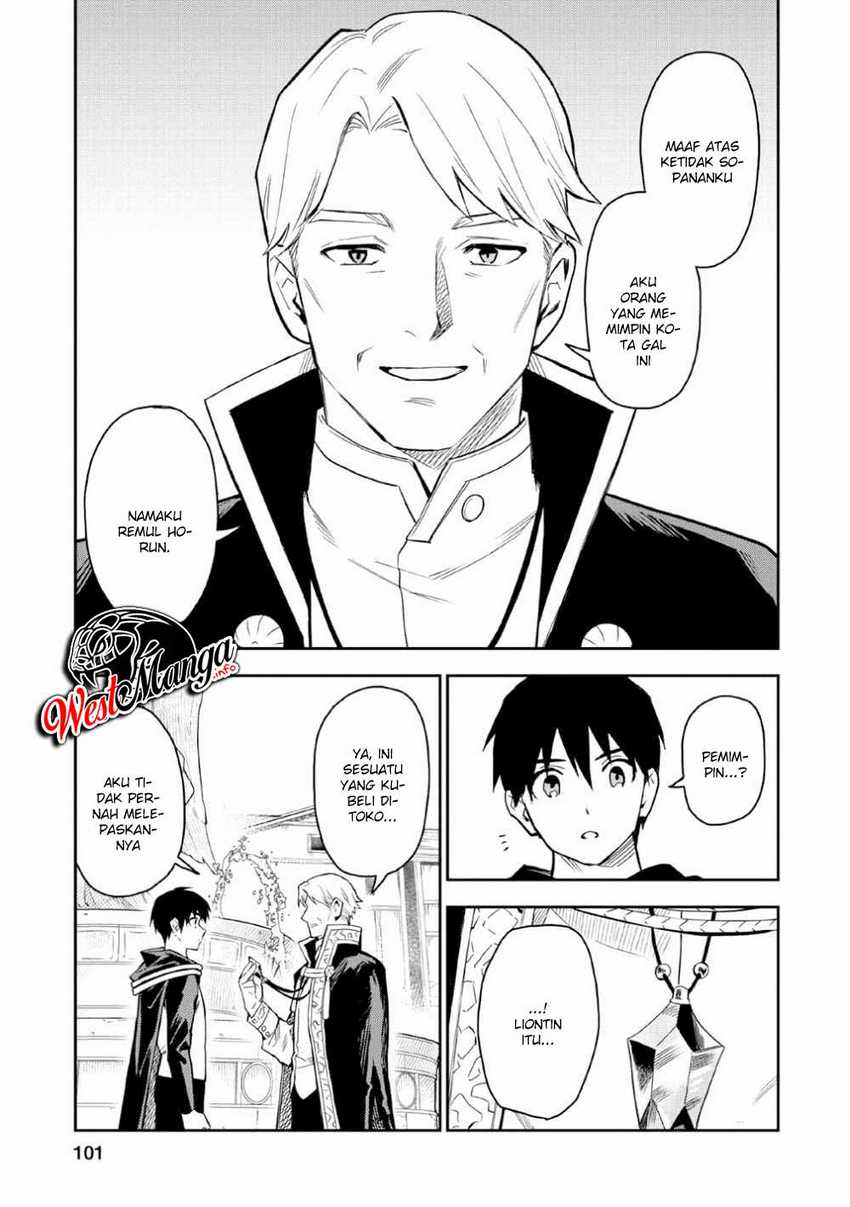 Noumin Kanren no Skill bakka Agetetara Naze ka Tsuyoku Natta. Chapter 19 Image 10