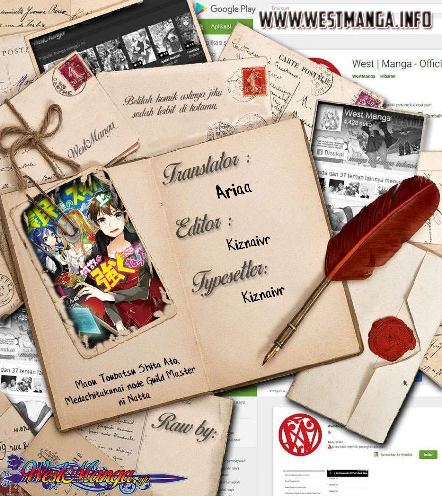 Noumin Kanren no Skill bakka Agetetara Naze ka Tsuyoku Natta. Chapter 20 Image 0