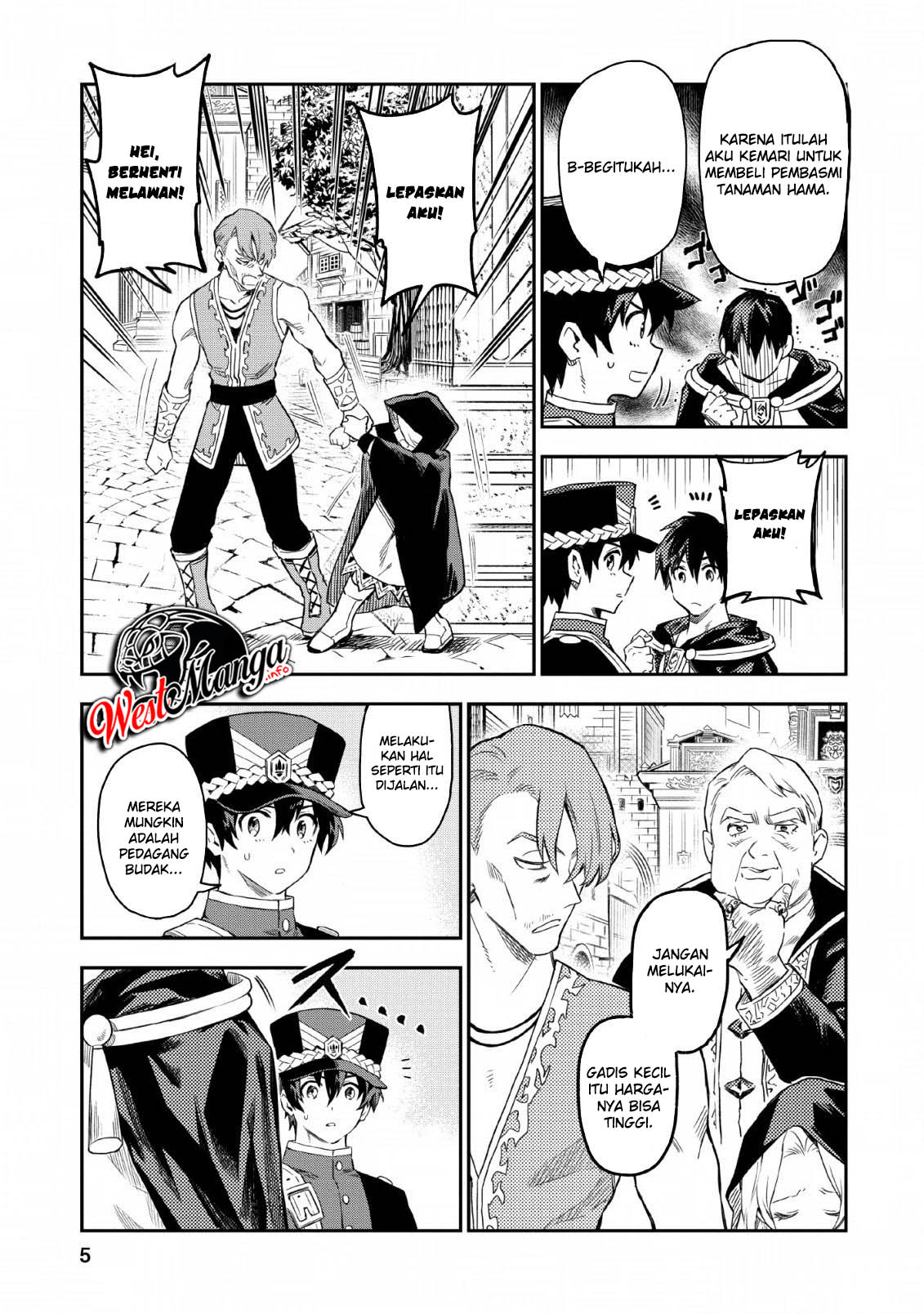 Noumin Kanren no Skill bakka Agetetara Naze ka Tsuyoku Natta. Chapter 21 Image 4