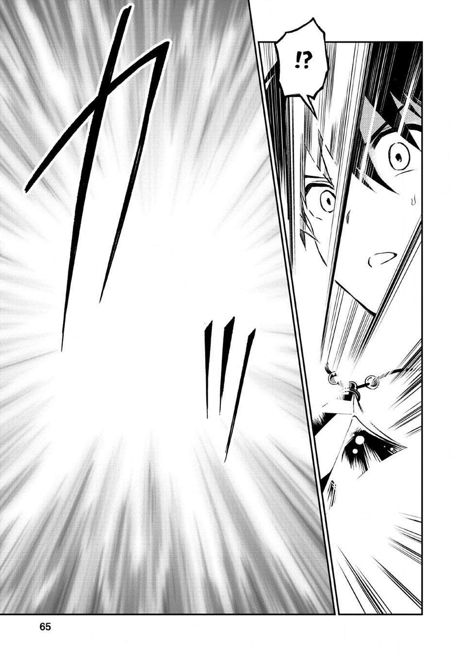 Noumin Kanren no Skill bakka Agetetara Naze ka Tsuyoku Natta. Chapter 23 Image 20