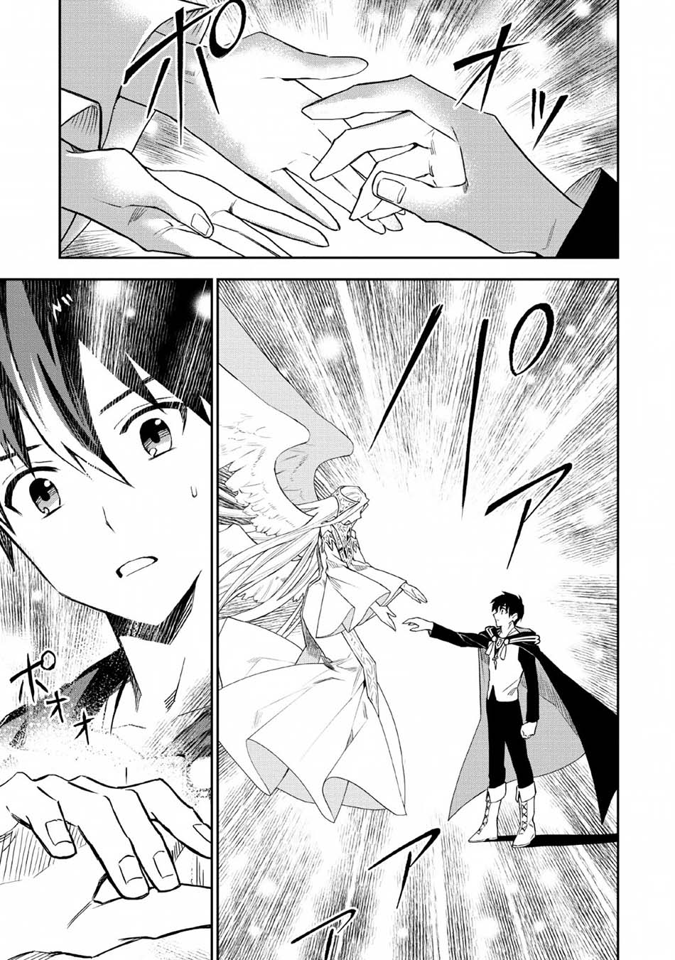 Noumin Kanren no Skill bakka Agetetara Naze ka Tsuyoku Natta. Chapter 24 Image 5