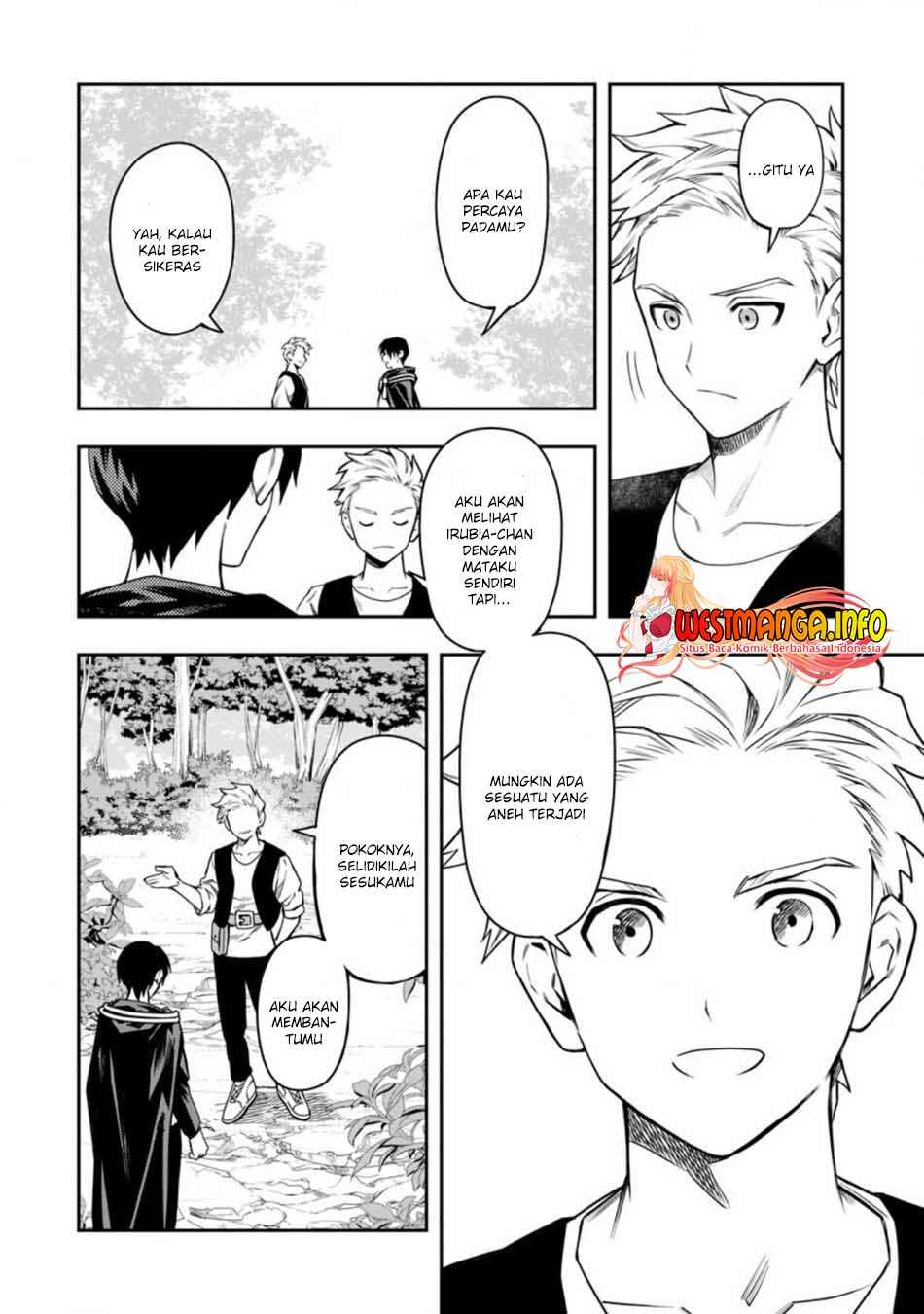 Noumin Kanren no Skill bakka Agetetara Naze ka Tsuyoku Natta. Chapter 27.2 Image 4