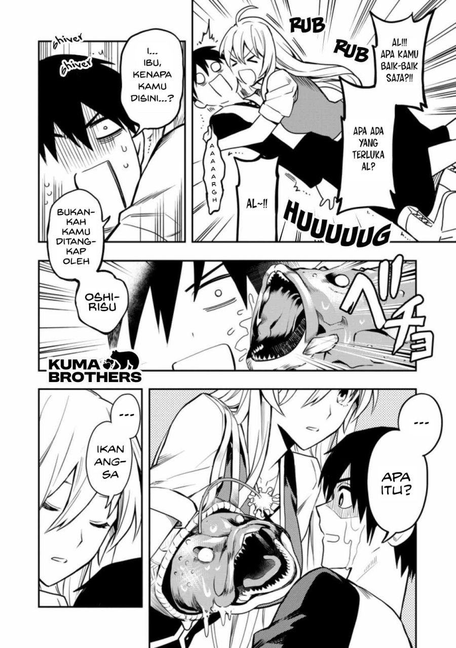 Noumin Kanren no Skill bakka Agetetara Naze ka Tsuyoku Natta. Chapter 29.3 Image 1