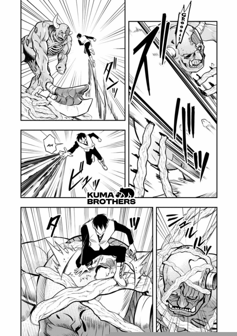 Noumin Kanren no Skill bakka Agetetara Naze ka Tsuyoku Natta. Chapter 29.3 Image 10