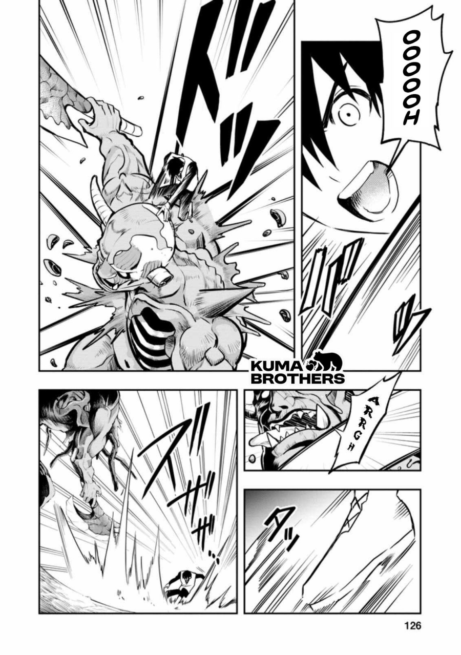 Noumin Kanren no Skill bakka Agetetara Naze ka Tsuyoku Natta. Chapter 29.3 Image 11