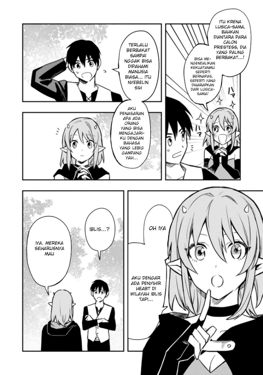 Noumin Kanren no Skill bakka Agetetara Naze ka Tsuyoku Natta. Chapter 31.2 Image 4