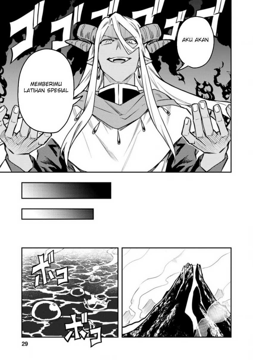 Noumin Kanren no Skill bakka Agetetara Naze ka Tsuyoku Natta. Chapter 32.1 Image 11