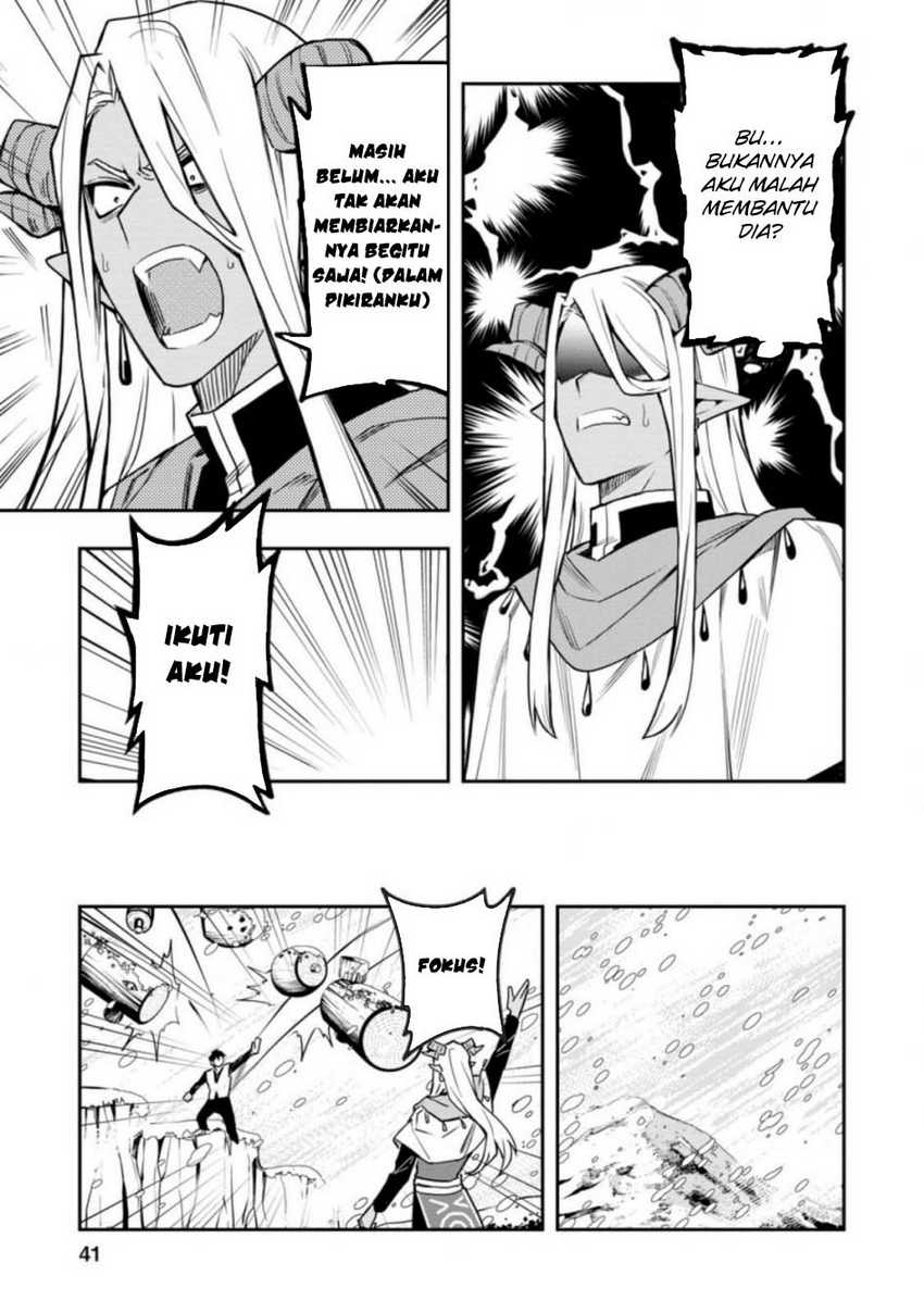 Noumin Kanren no Skill bakka Agetetara Naze ka Tsuyoku Natta. Chapter 32.2 Image 11