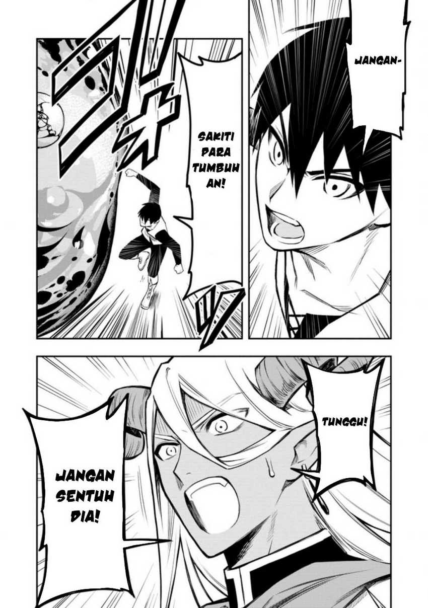 Noumin Kanren no Skill bakka Agetetara Naze ka Tsuyoku Natta. Chapter 33 Image 8