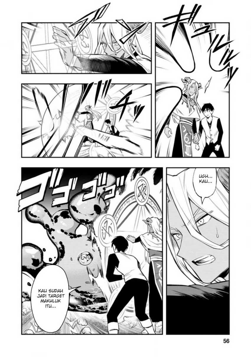 Noumin Kanren no Skill bakka Agetetara Naze ka Tsuyoku Natta. Chapter 33 Image 12