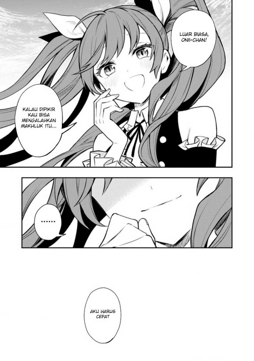 Noumin Kanren no Skill bakka Agetetara Naze ka Tsuyoku Natta. Chapter 33 Image 31