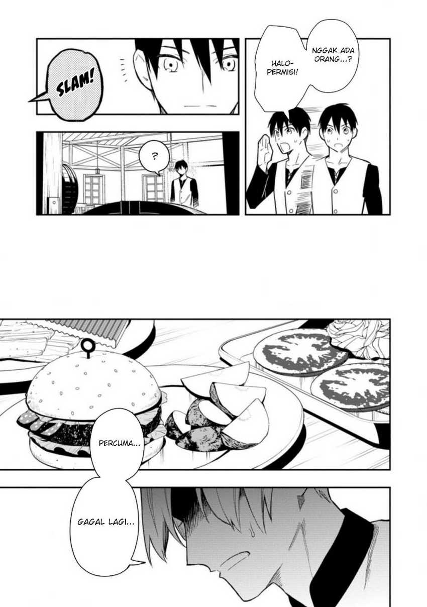 Noumin Kanren no Skill bakka Agetetara Naze ka Tsuyoku Natta. Chapter 34 Image 12