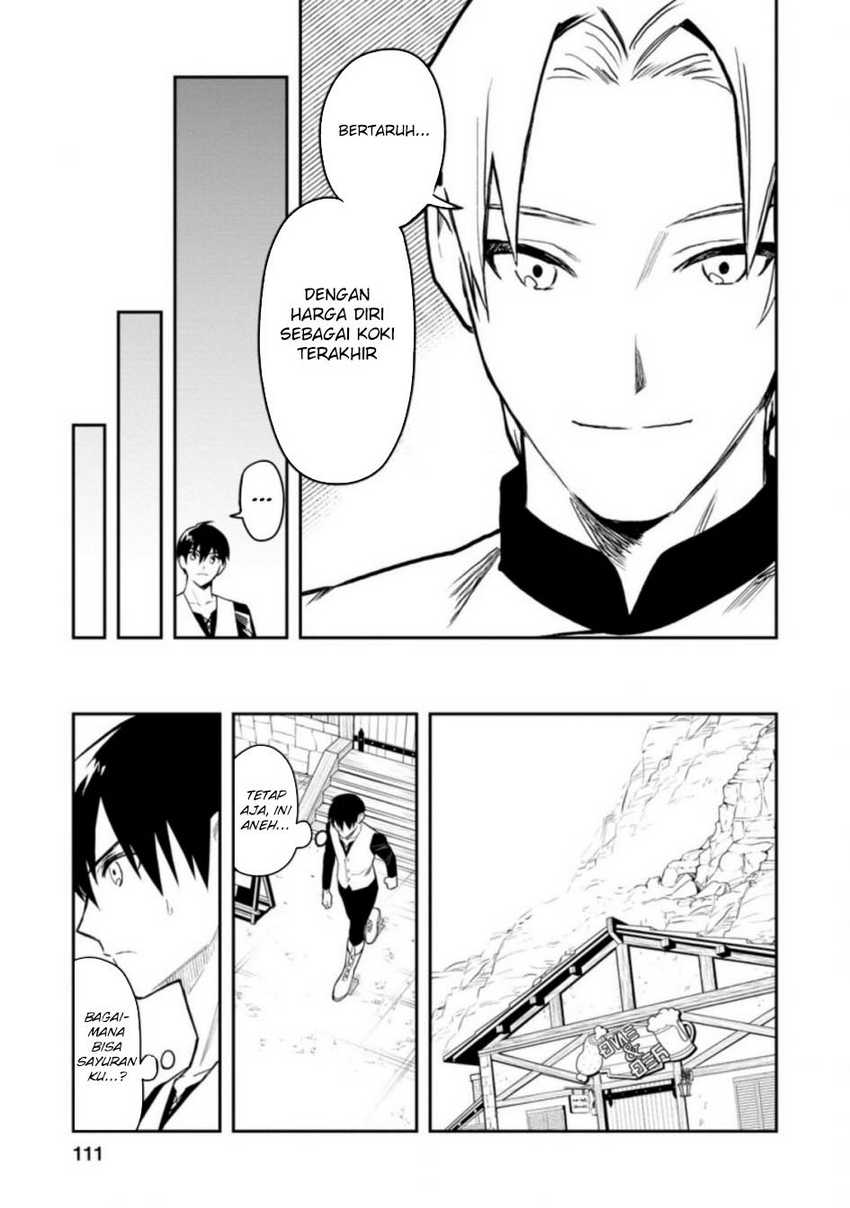 Noumin Kanren no Skill bakka Agetetara Naze ka Tsuyoku Natta. Chapter 34 Image 31