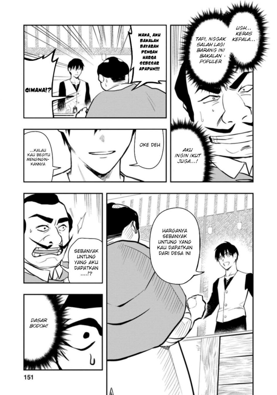 Noumin Kanren no Skill bakka Agetetara Naze ka Tsuyoku Natta. Chapter 35 Image 31