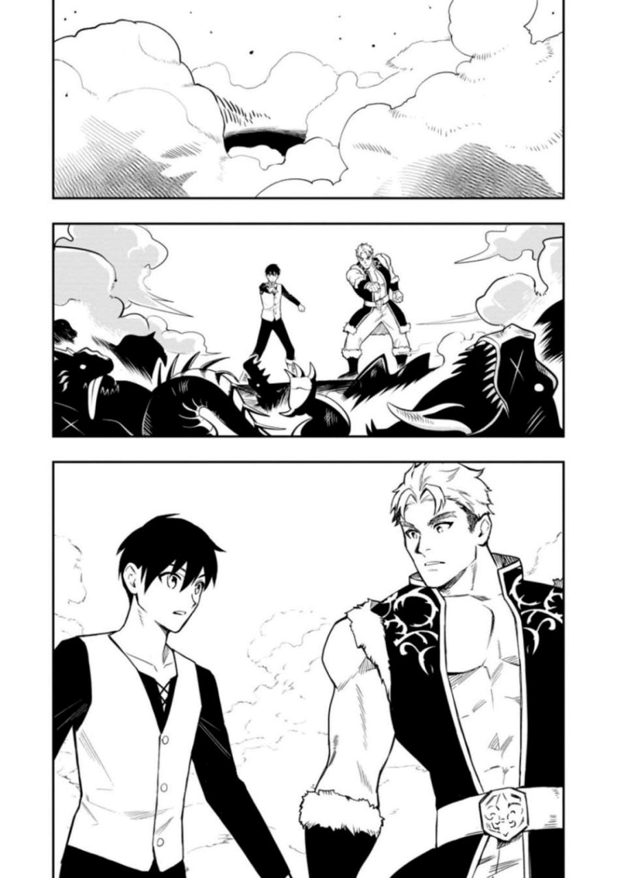 Noumin Kanren no Skill bakka Agetetara Naze ka Tsuyoku Natta. Chapter 36.2 Image 21